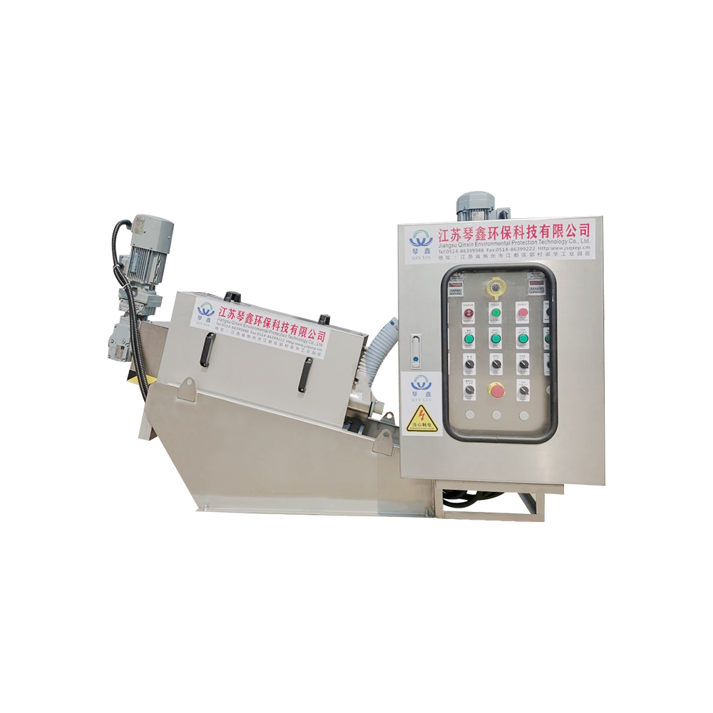 Industrial Fully Automatic Spiral Screw Sludge Dewatering Machine QXDL-131